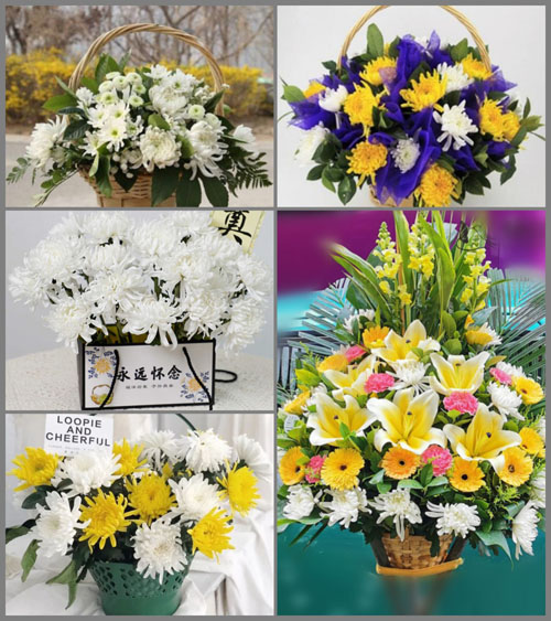 福建宁德福鼎市管阳镇花亭村白事提篮配送